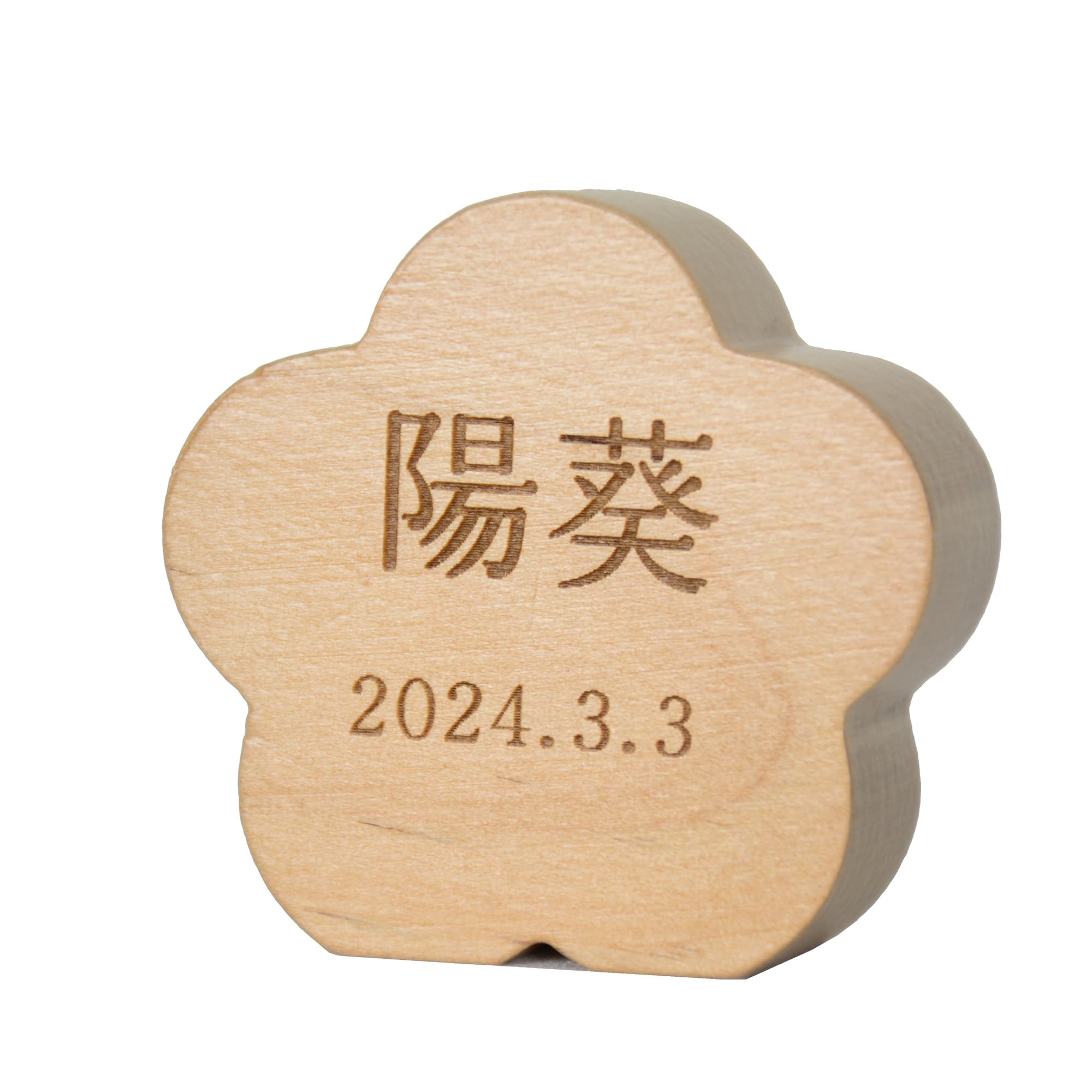 ◆ほしいも様　名札マスコット10点おまとめ ◇ほしいも様 名札マスコット10点おまとめ - メルカリ