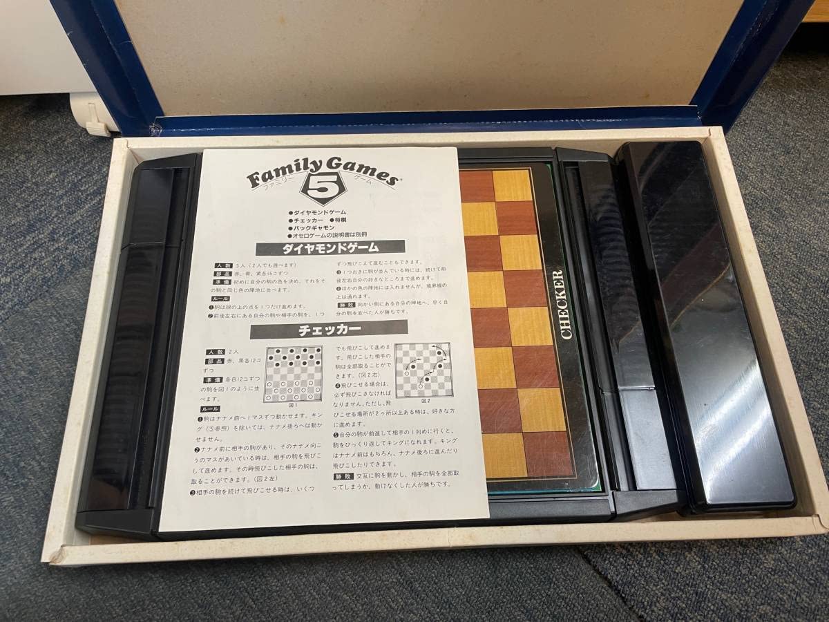 Amazon | Family Games 5 ファミリーゲーム5ダイヤモンドゲーム将棋