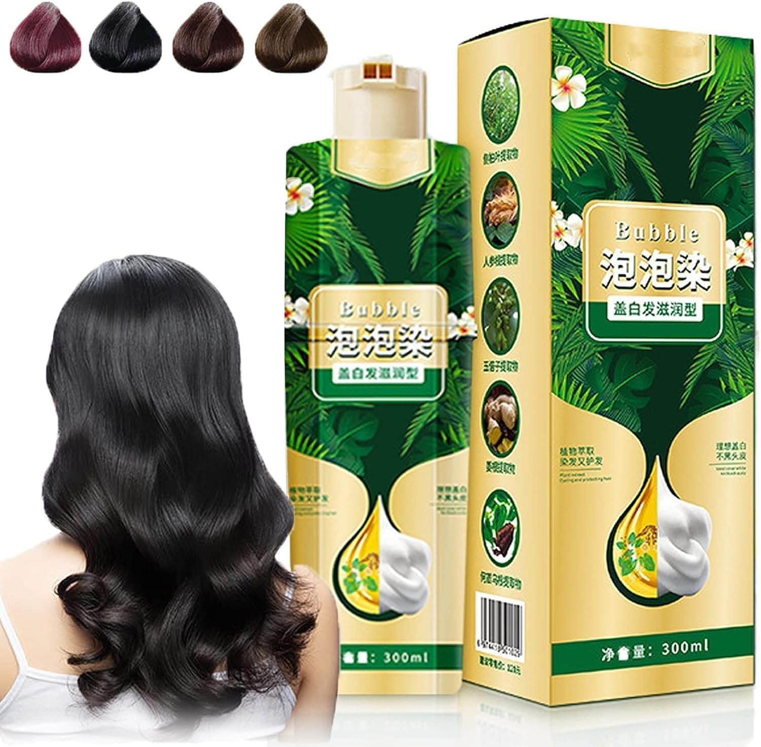 Lazy Bubble Hair Dye,Beirou Bubble,Pure Plant Extract For