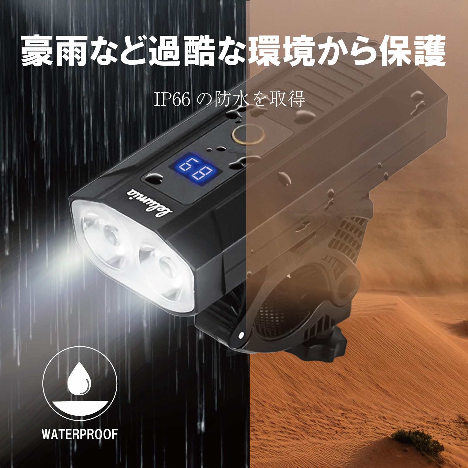 LUZ Delantera Spark