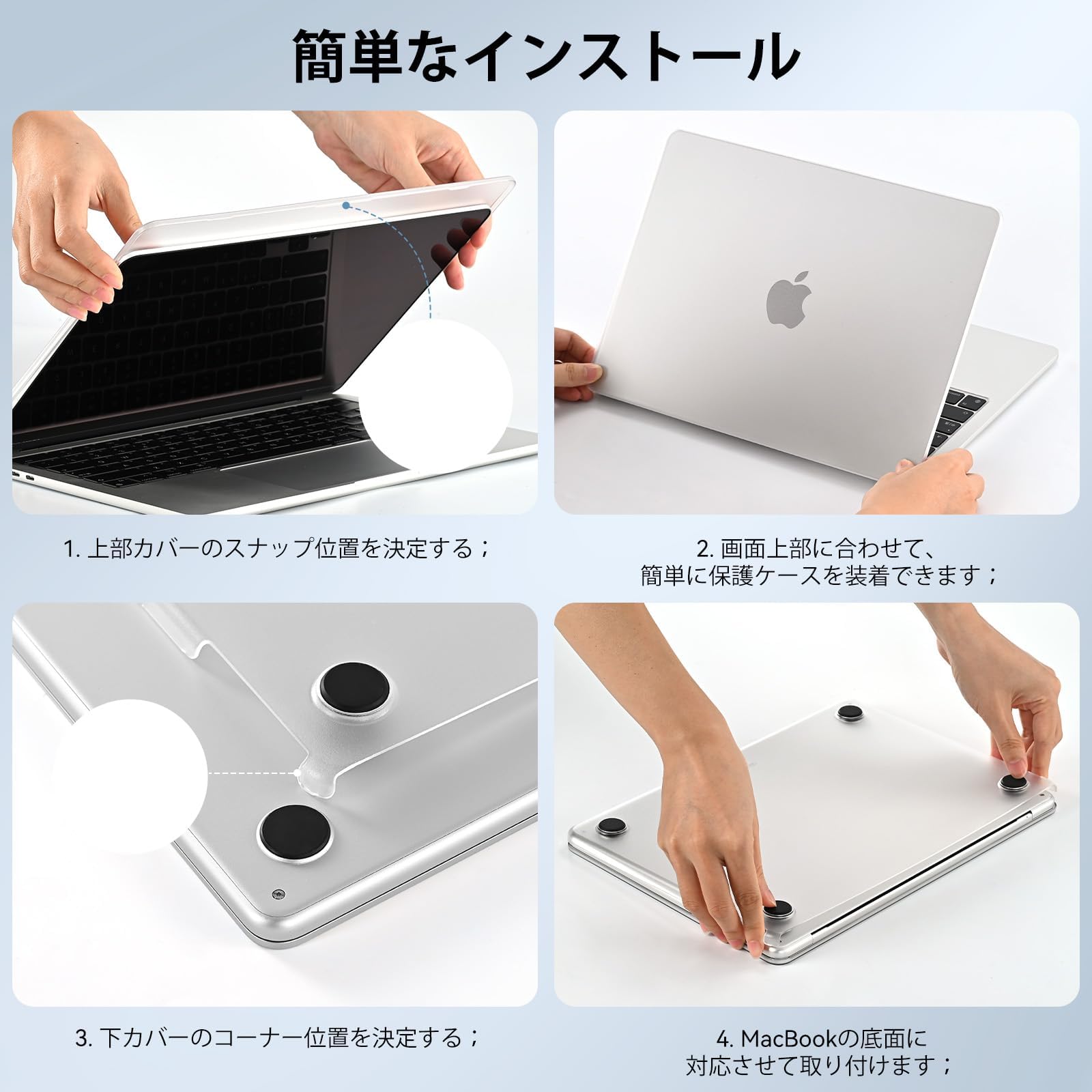 Amazon.co.jp: MacBook Neo 保護シェルケース 対応モデル 薄型 傷防止