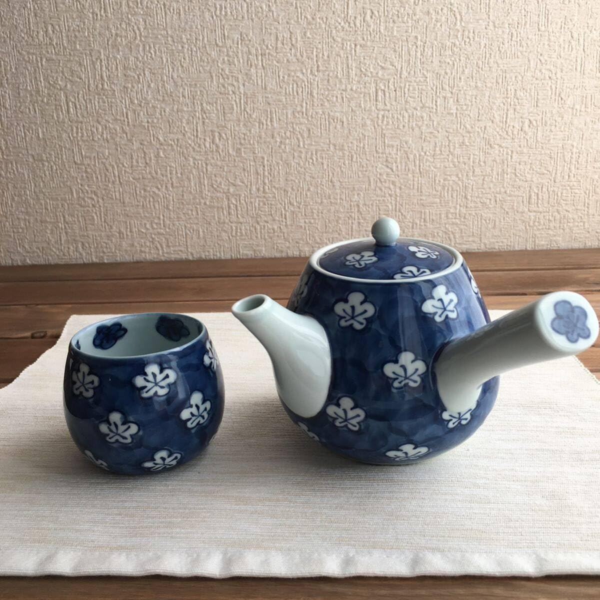 【美品】源右衛門窯 古染風梅紋 有田焼 茶器 急須 湯呑み 5客揃え Amazon.co.jp: 有田焼源右衛門窯 古染風梅紋 茶器 急須 お湯呑み 濃だ