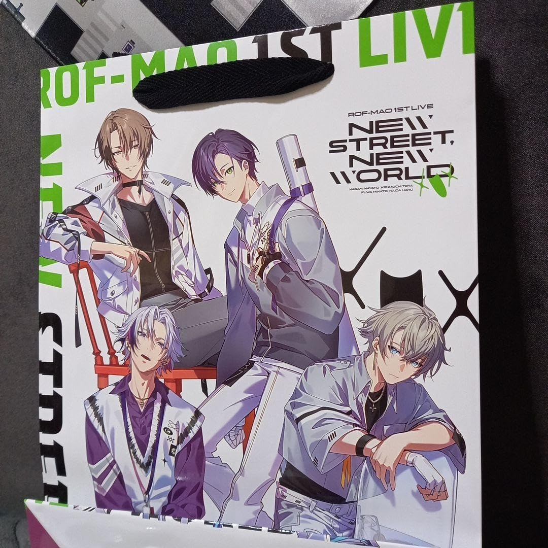 Amazon.co.jp: ろふまお くろのわ : おもちゃ