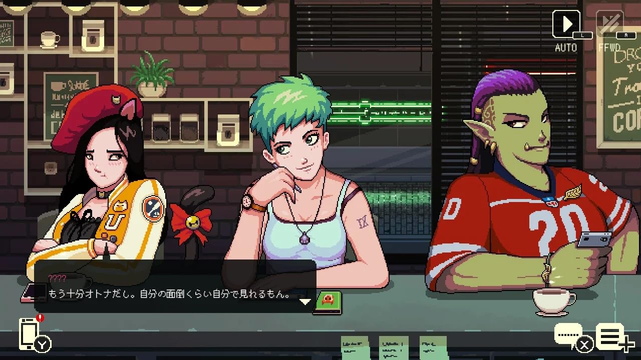 Amazon.co.jp: コーヒートーク1+2（Coffee Talk）【ダブルパック