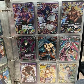 Amazon.co.jp: ミラバトトリコカード 計9枚 : Toys & Games