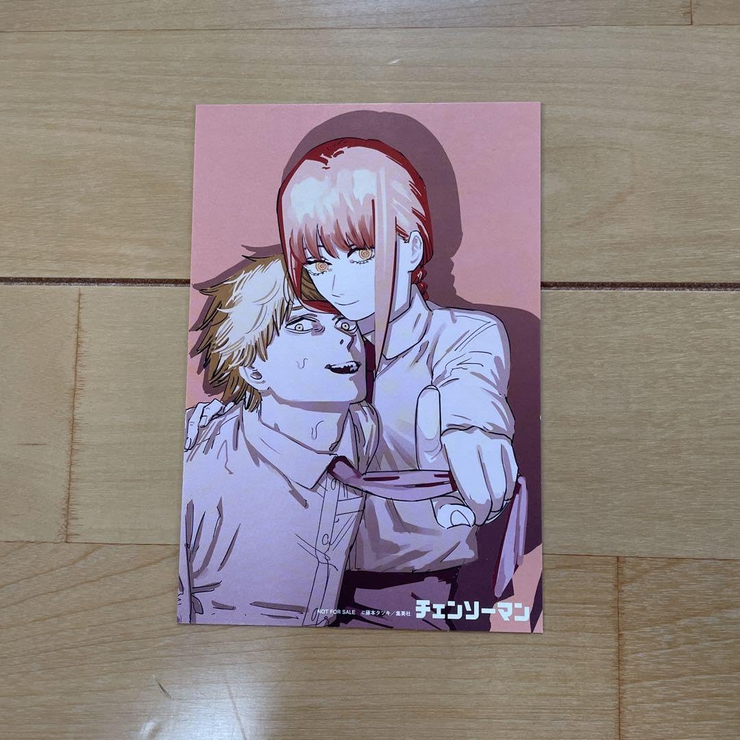 Amazon.co.jp: チェンソーマン デンジ&マキマポストカード : 文房具 Amazon.co.jp: チェンソーマン デンジ&マキマポストカード : 文房具