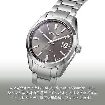 Citizen NB1050 Wristwatch, Citizen Collection, Mechanical Automatic, Waterproof, Date, See Through Back, gray, Bracelet Type