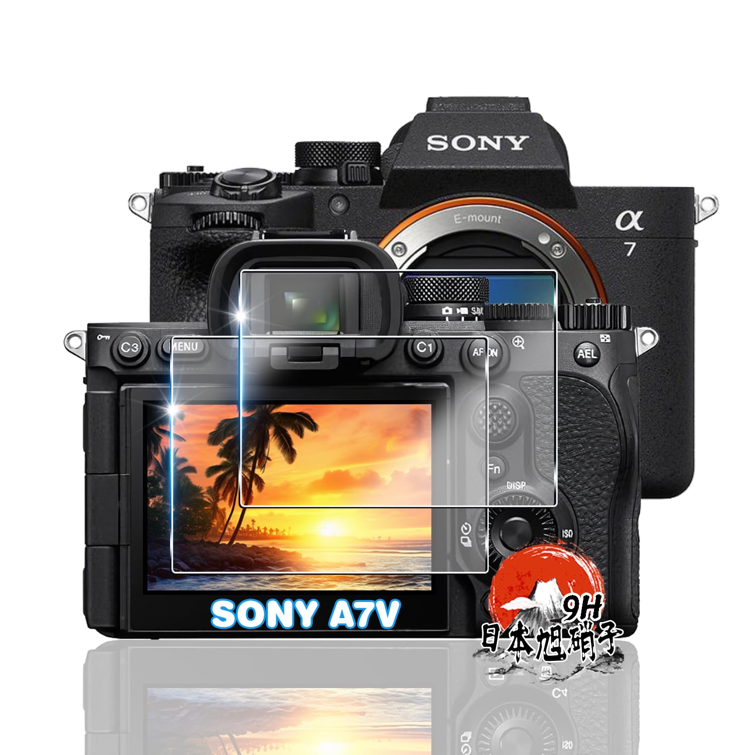 Amazon | 用 SONY A7 V 保護フィルム 2枚 【国産旭硝子素材】 用
