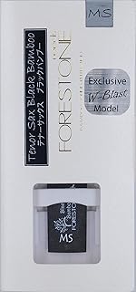 Forestone - FBB025 Clarinet Reed French F2.5 - Brown