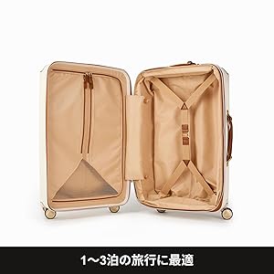 hartmann スーツケース ノヴァクラシック  エキスパンダブル アイボリー 103811_1451_hi-res_EXP_6.jpg?