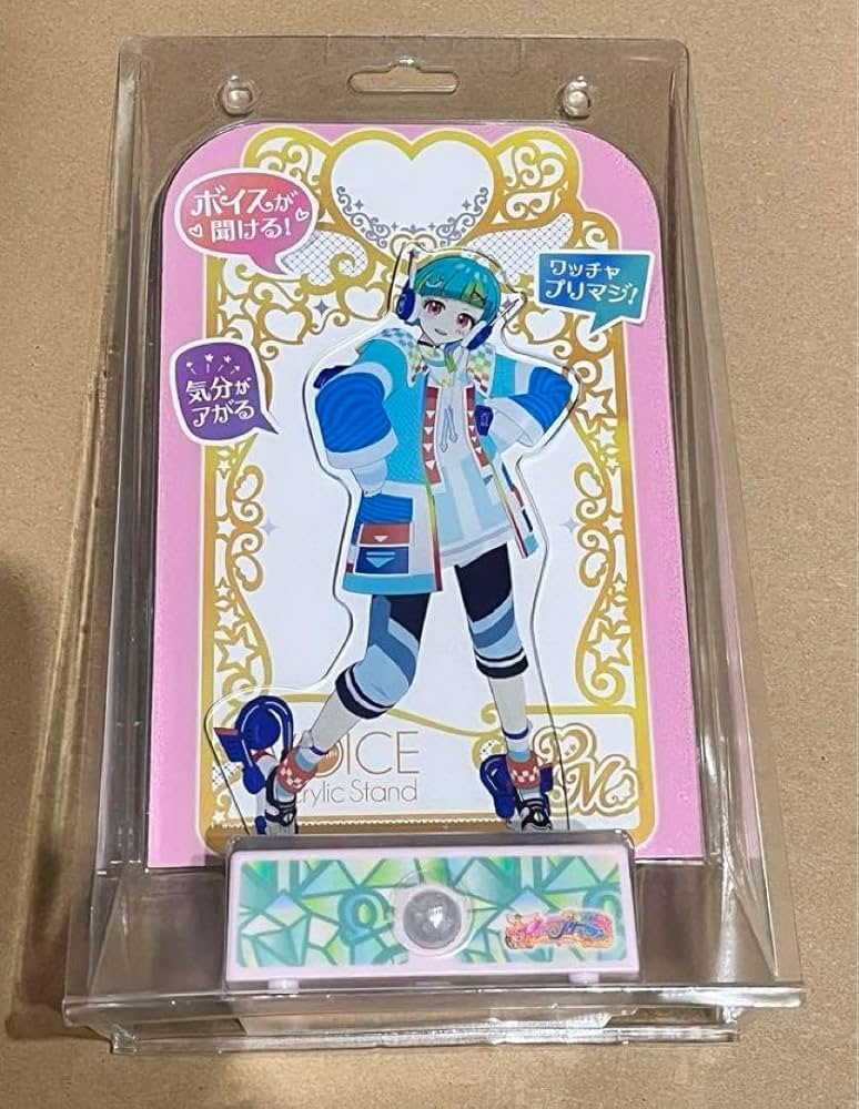Amazon.co.jp: ワッチャプリマジ ボイスアクリルスタンド あうる