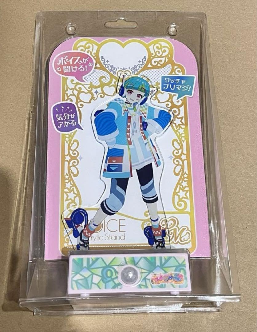 ワッチャプリマジ DUO BIGアクリルスタンド ひゅーい Amazon.co.jp: ワッチャプリマジ プリマジ ひゅーい アクリル