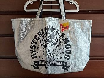 Amazon.co.jp: ヒスミニ マザーズバック シルバー 横56cm 縦33cm マチ