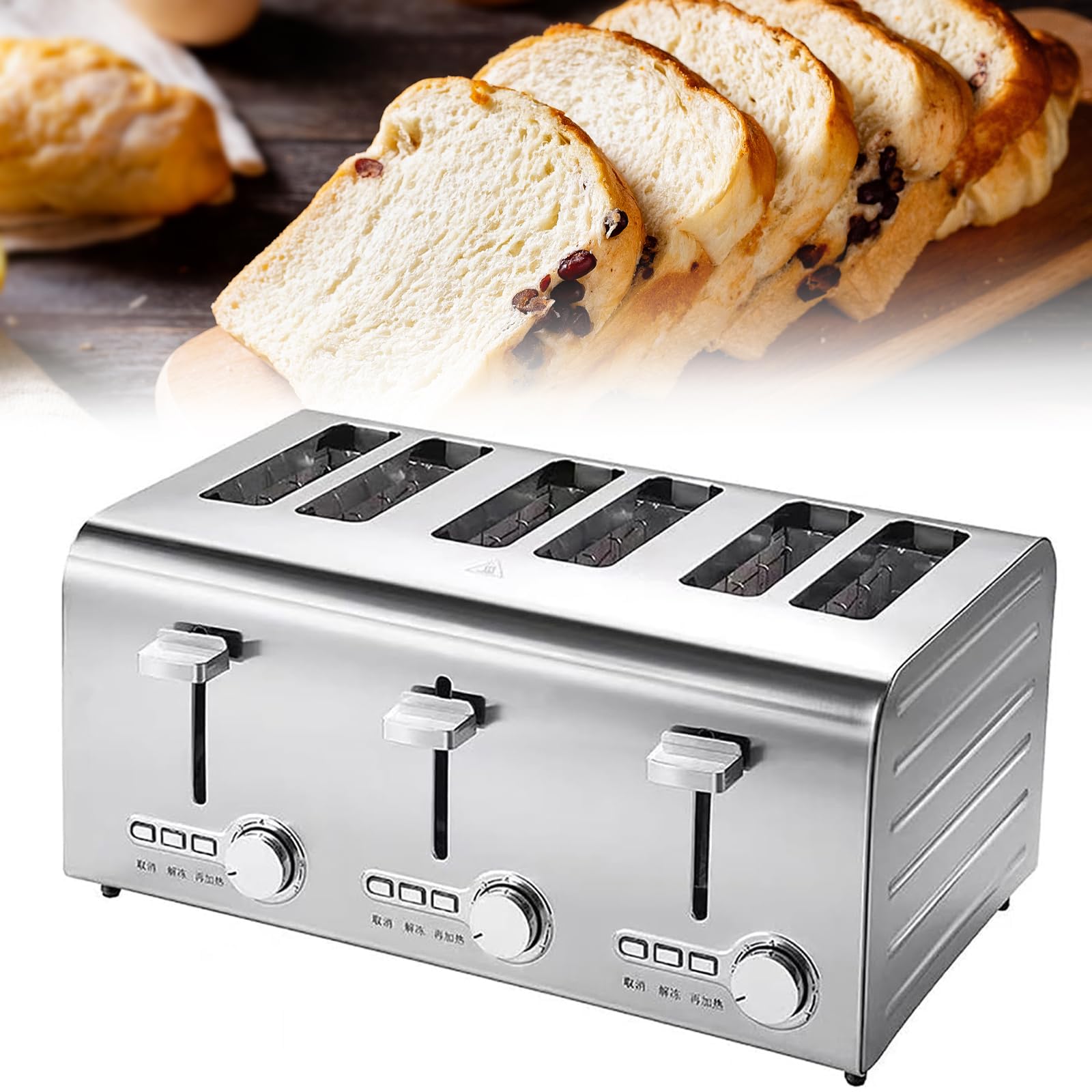Toaster commercial à 6 lines en inox pour réussir tous vos petits-déjeuners gourmands en famille