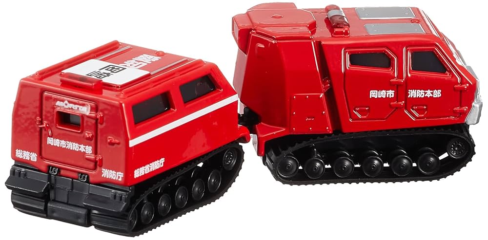 カメムシ品！200㍑ドラム缶remake3段BOX！レッド カメムシ様専用品！200㍑ドラム缶remake3段BOX！レッド