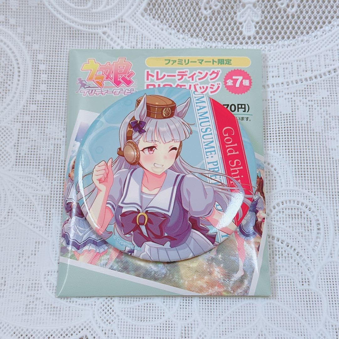 Amazon.co.jp: ウマ娘 ファミマ ゴールドシップ 缶バッジ UFEI : おもちゃ