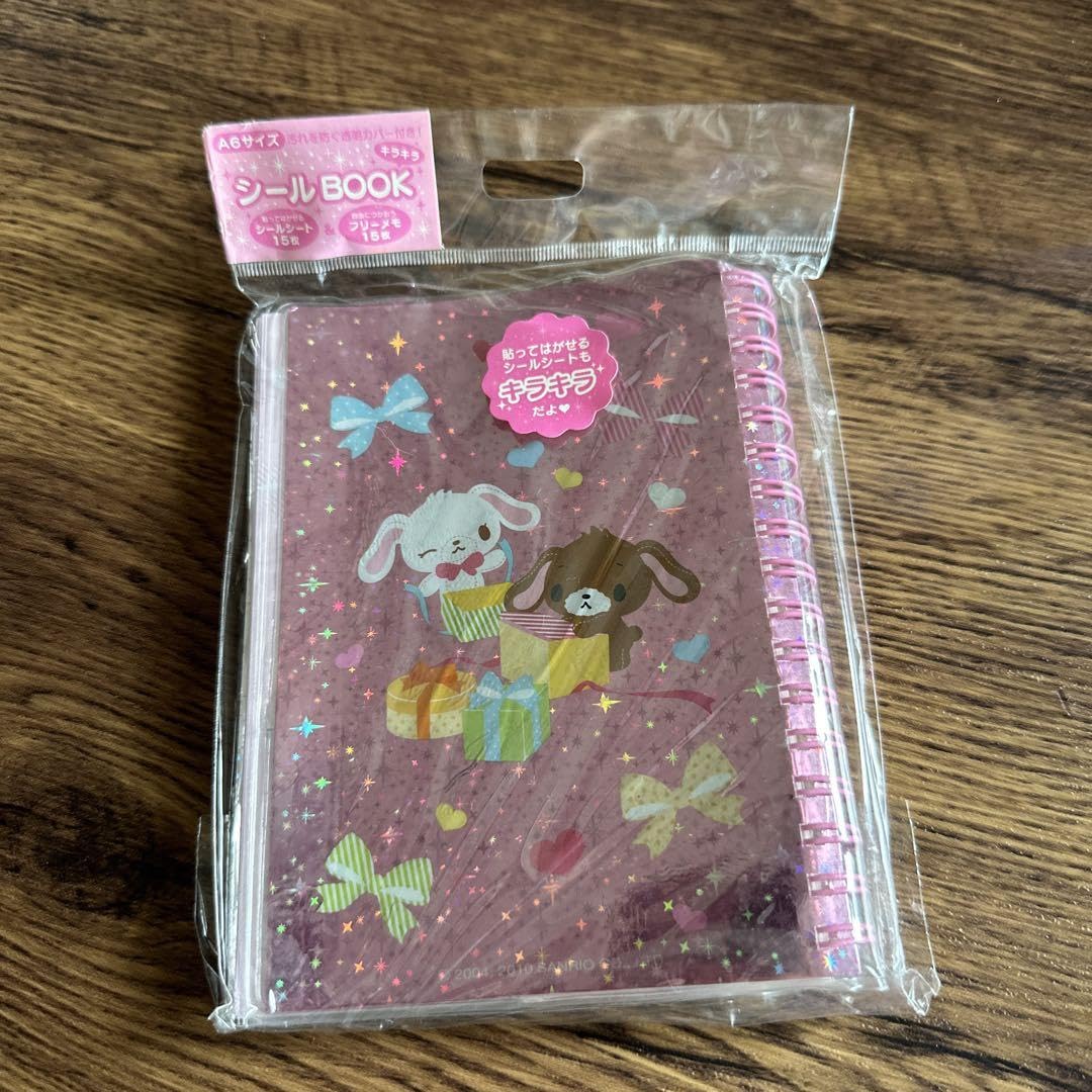 Amazon | 【マニア必見!早い者勝ち】 シュガーバニーズ キラキラ