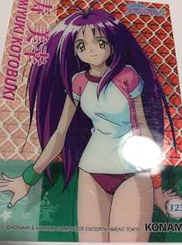 ときめきメモリアル2 寿美幸　　　　　　　　　リトグラフカード 9/100 ときめきメモリアル2 寿美幸 リトグラフカード 9/100 ときめき