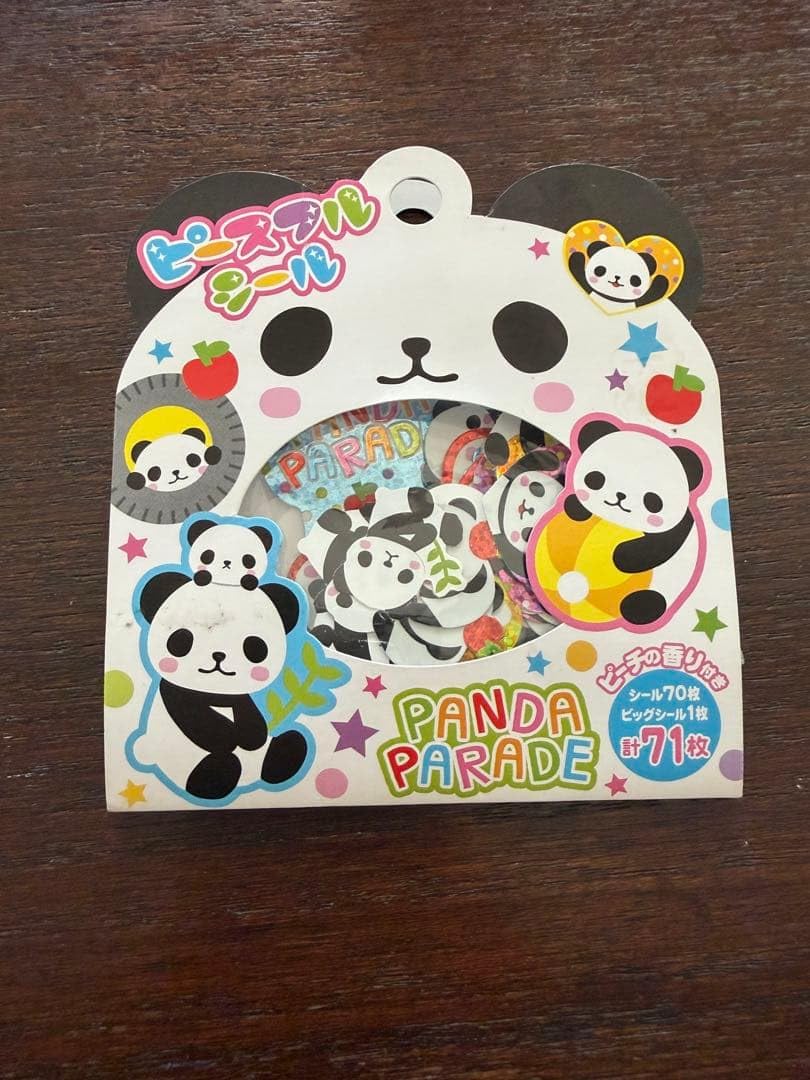 Amazon.co.jp: 平成レトロシール 7種 当時物 平成女児 フレークシール