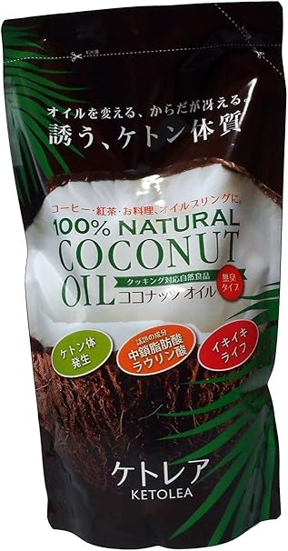 Amazon 100 ナチュラルココナッツオイル ケトレア 600g アルティ株式会社 ココナッツオイル 通販