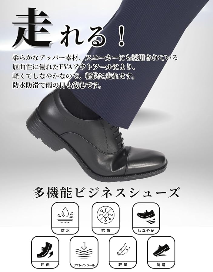 Amazon.co.jp: [マリオ・ロゼッティ] ビジネスシューズ 靴 革靴