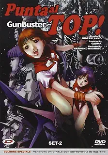 Punta Al Top! Gunbuster #02 (Eps 04-06) (Sub) (Rivista+Dvd) [Italian Edition]