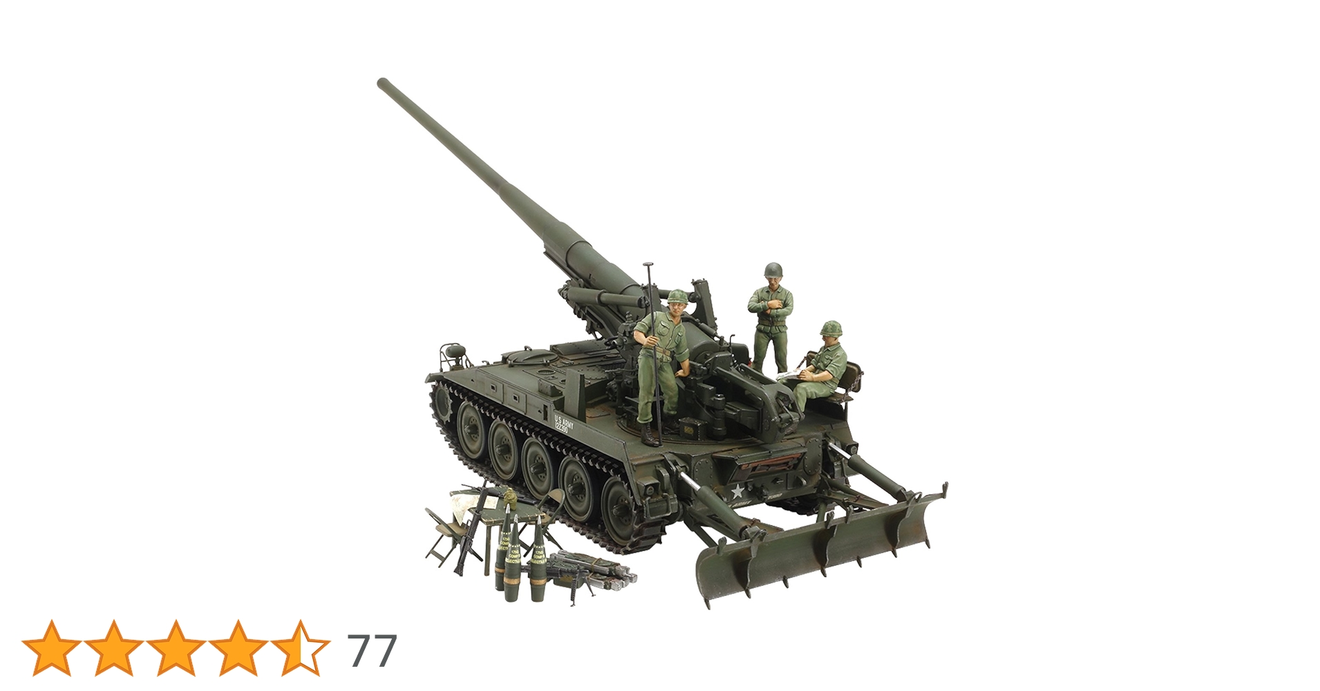 Tamiya US Self-Propelled Gun M107 Vietnam War Hobby Model