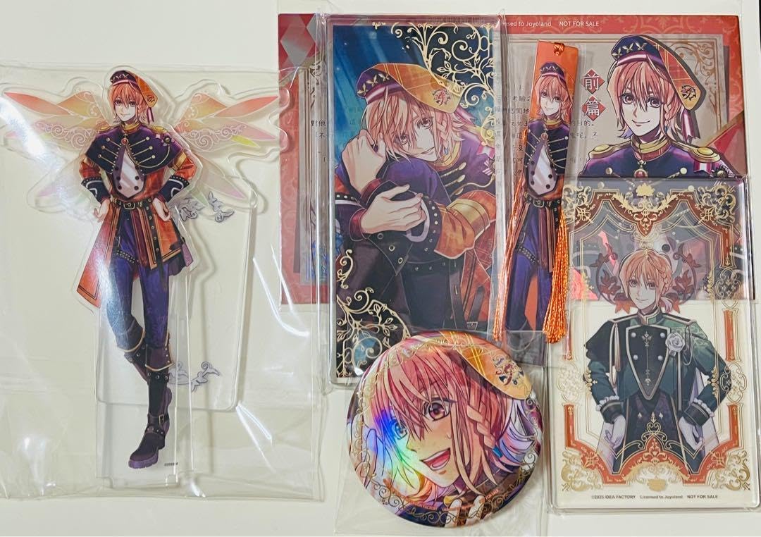 ミストニアの翅望 中国語 限定版 ライナス 6点 Amazon.co.jp