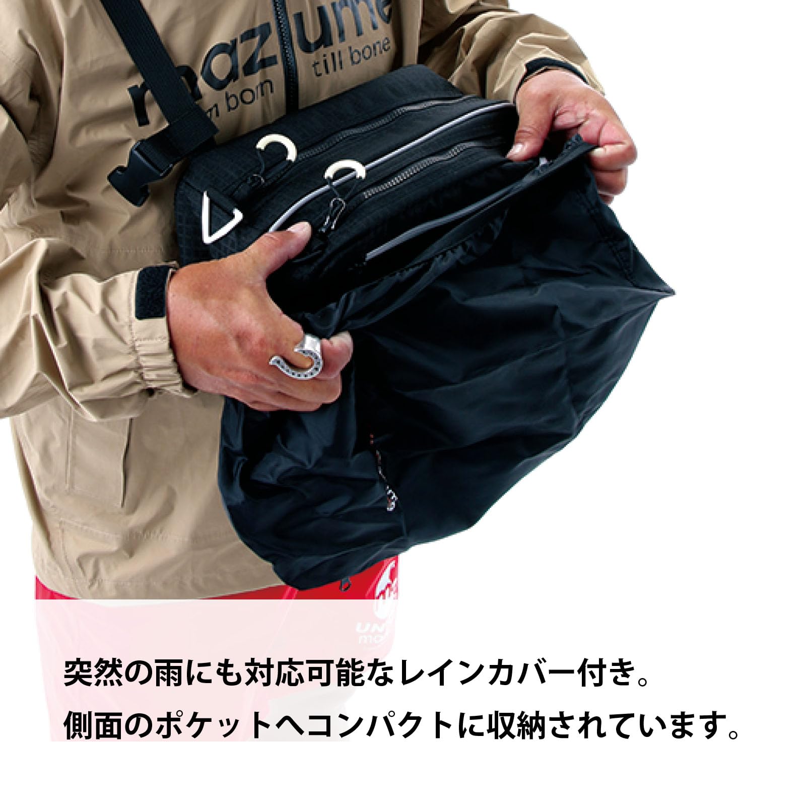 Mazume Red Moon One Shoulder IV MZBK-600-02 Black Clam