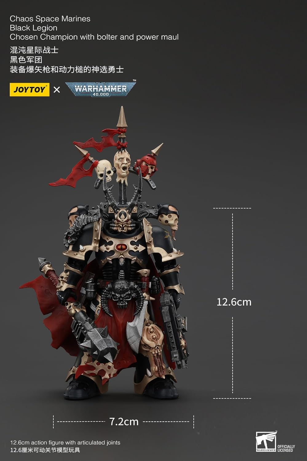 JOYTOY Warhammer 40k 1/18 Action Figure Chaos Space Marines Black Legion Chosen Champion with Bolter and Power Maul Collectible Gifts,Toys for Kids 15+ and Adults 4.96-inch