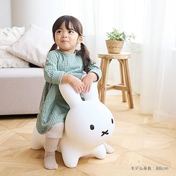 アイデス ブルーナボンボン ラビット 乗用ぬいぐるみ Amazon.co.jp: 【公式】アイデス ブルーナボンボン ラビット