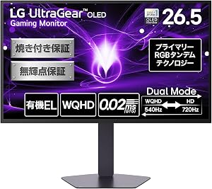 【VGP 2026 Summer 金賞】ゲーミングモニター LG UltraGear OLED 27GX790B-B 2