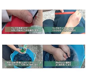 ウィング　洗剤セット ハウスケア | ウイング公式サイト