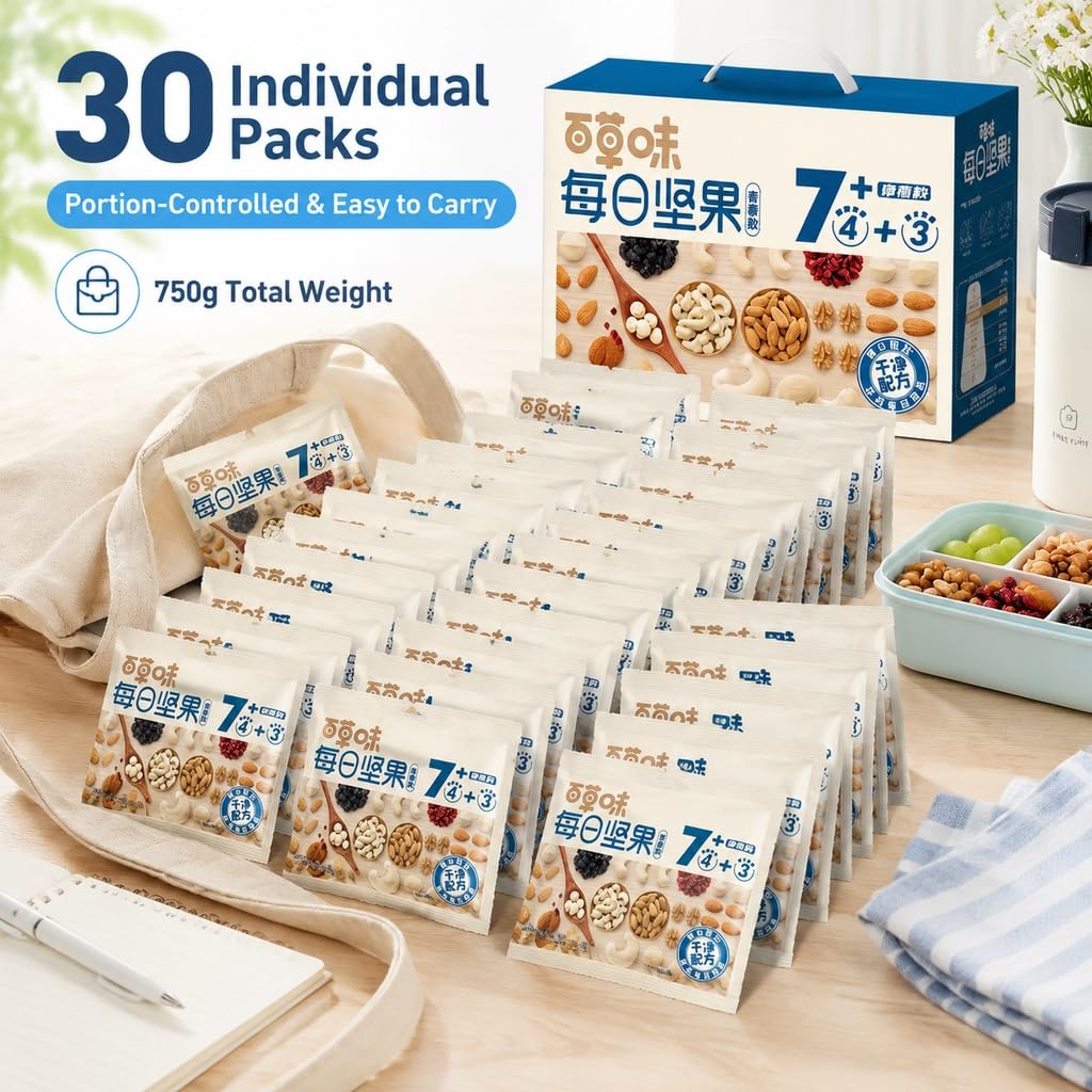 Täglicher Snack Aus Reinen Gemischten Nüssen Und Trockenfrüchten, 750 G – 30 Päckchen Mit Bei Niedriger Temperatur Gerösteten Saftigen Früchten For Familie, Büro, Geschenke