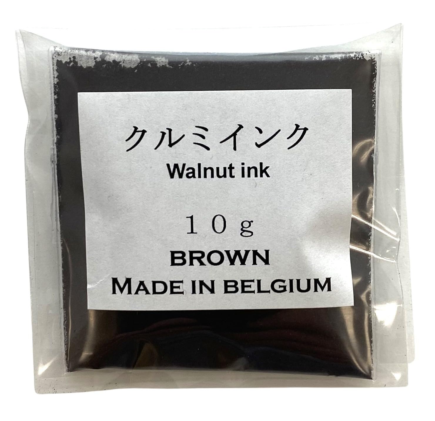 Amazon | Walnut つけペン専用 粉末くるみインク 10g ブラウン | 墨  