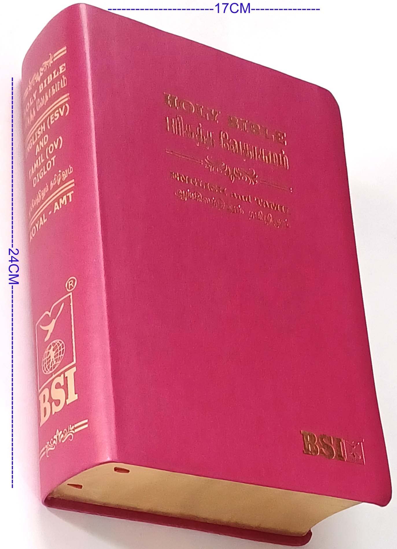 HOLY Bible TAMIL/ENGLISH-BSI ROYAL-AMT-Open Type