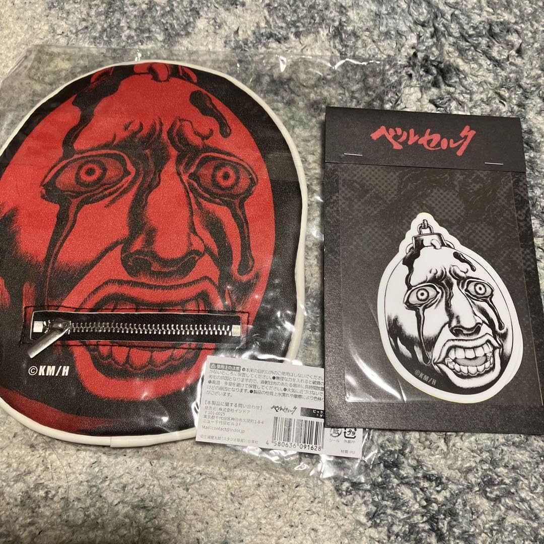 一番くじ ベルセルク A賞 ガッツ B賞ドラゴンころし C賞 ビッグポス