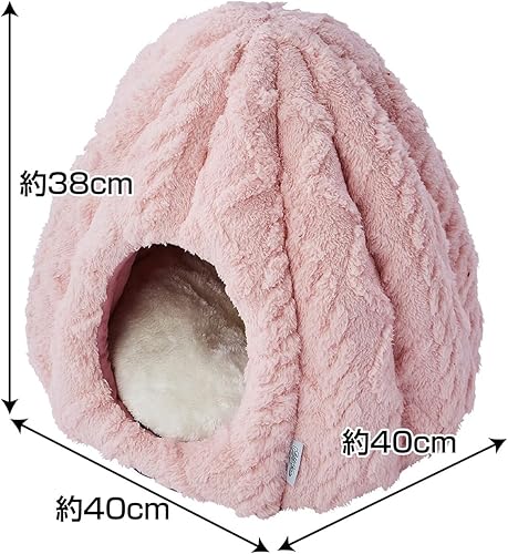 Miniatura 6 de ADD. Mate Cuna Triangle Tent Bed for Dogs and Cats, AWY Pink