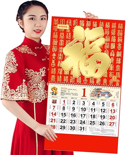 Miniatura 4 de Calendario colgante chino 2024, calendario de pared del año del dragón, calendario lunar chino 2024 mensual para decoración de año nuevo chino,