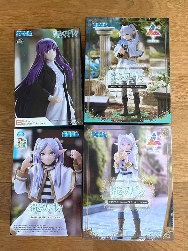 葬送のフリーレンフィギュアセット