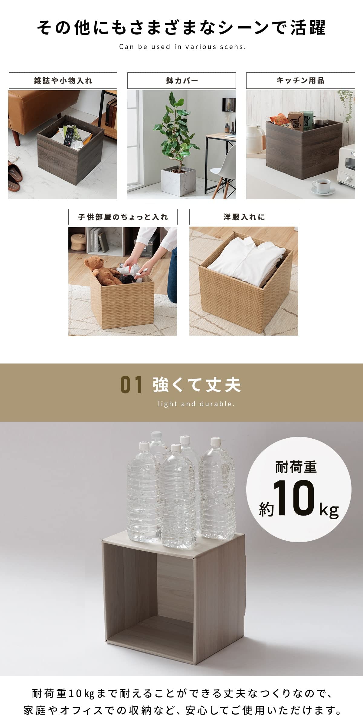 Amazon|キューブボックス 段ボールキューブボックス 木目ブラウン 2個 Amazon|キューブボックス 段ボールキューブボックス 木目ブラウン 2個