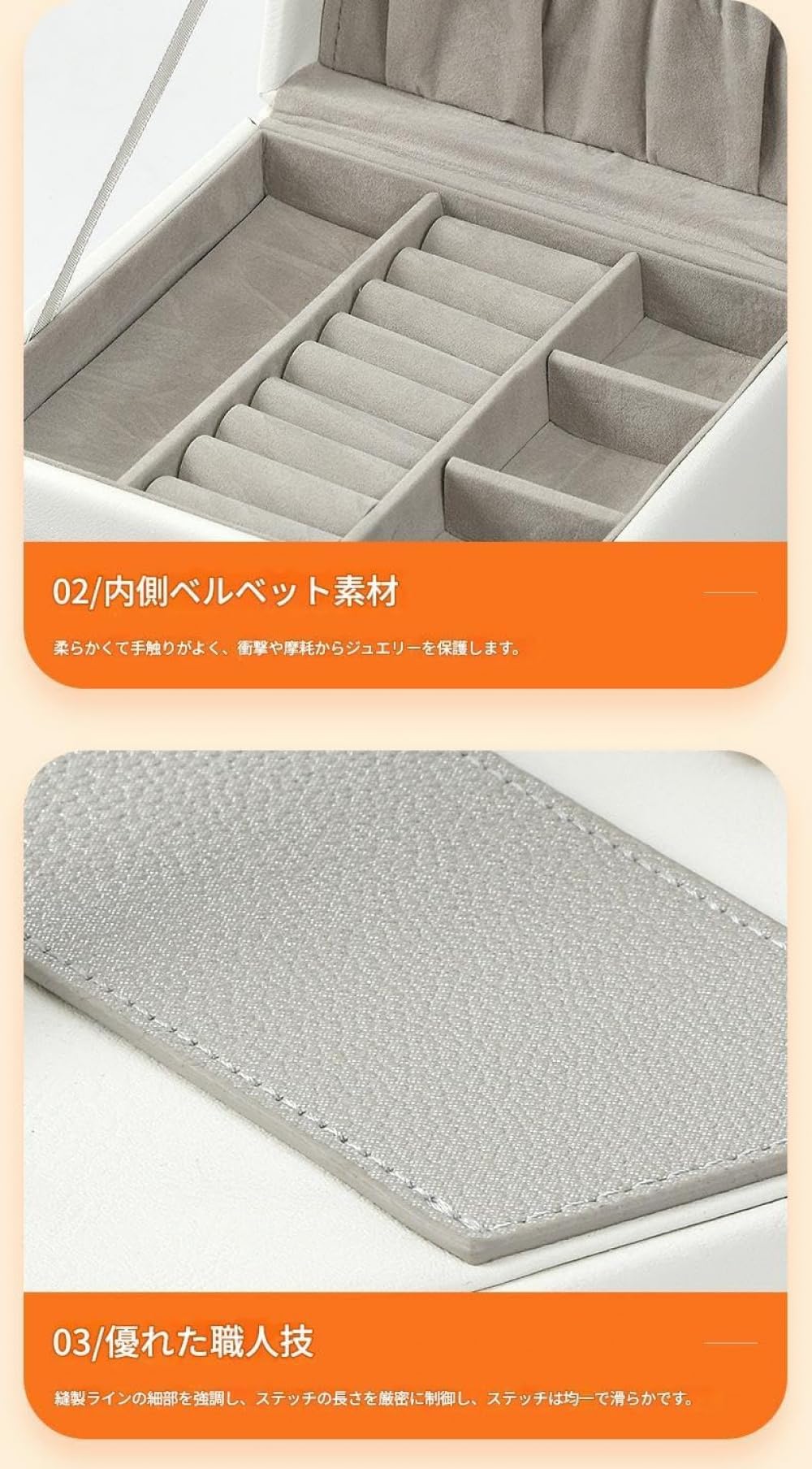 Amazon.co.jp: Xiraivke レザー製多層大容量ジュエリーボックス