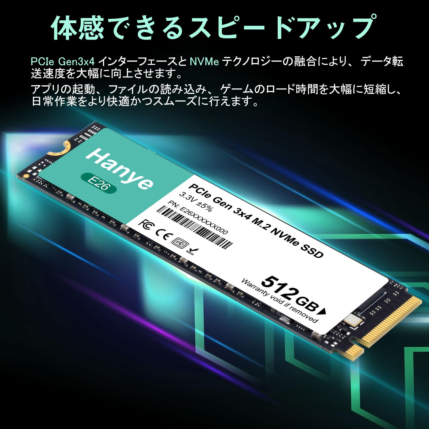 Amazon | Hanye 内蔵型 SSD 512GB PCIe Gen3x4 M.2 NVMe 2280 3100MB/s