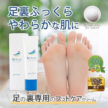 【新品】リボネル＆リボソル ネイルケアジェル フットケアクリーム 新品】リボネル＆リボソル ネイルケアジェル フットケアクリーム