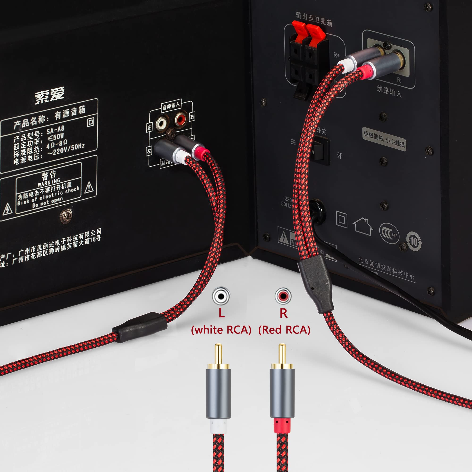 Kabel RCA 4,6 m 2RCA na 2RCA 2RCA męski na 2-RCA męski kabel audio stereo subwoofer kabel nylonowy pleciony pomocniczy przewód audio do kina domowego, HDTV, wzmacniaczy, Hi-Fi