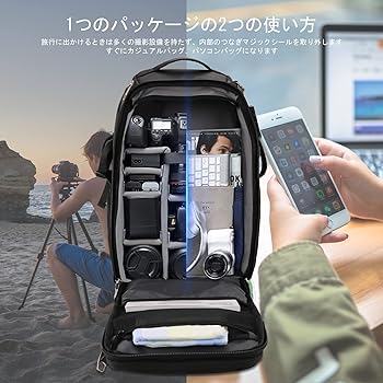 Amazon.co.jp: カメラリュック 大容量 31L カメラバッグ 一眼カメラ