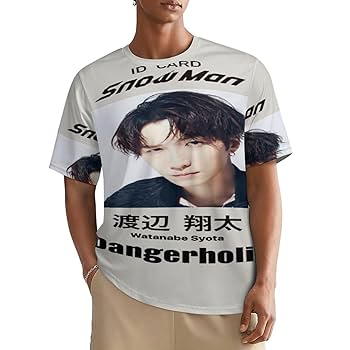 【新品未開封】WAIOLA SHAVE ICE Tシャツ　佐久間大介　深澤辰哉 71Lp0JZ33EL._UF350,350_QL80_.jpg