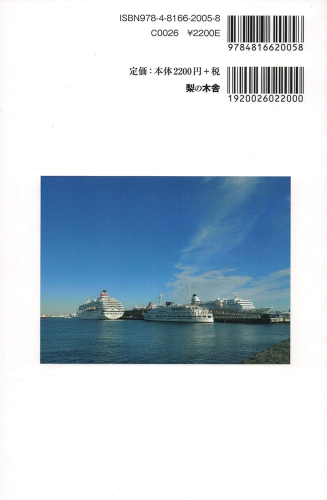 インド旅行ガイド2冊セット インド旅行ガイド2冊セット