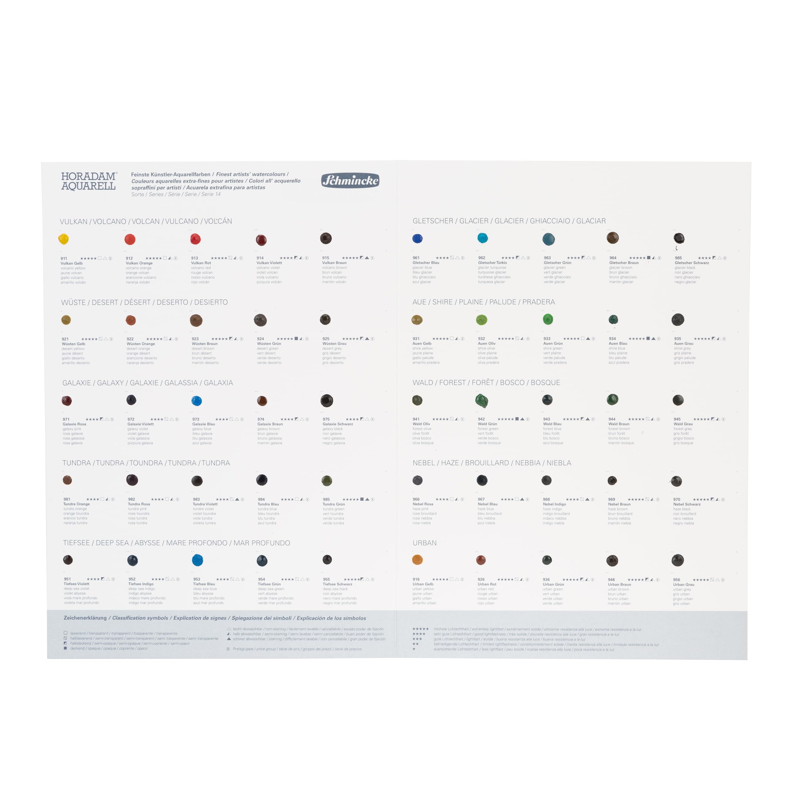 Schmincke - Horadam Aquarell Dotcard with 50 Shades - 14 999 050, for Testing All 50 Horadam Aquarell Supergran Shades — image 1