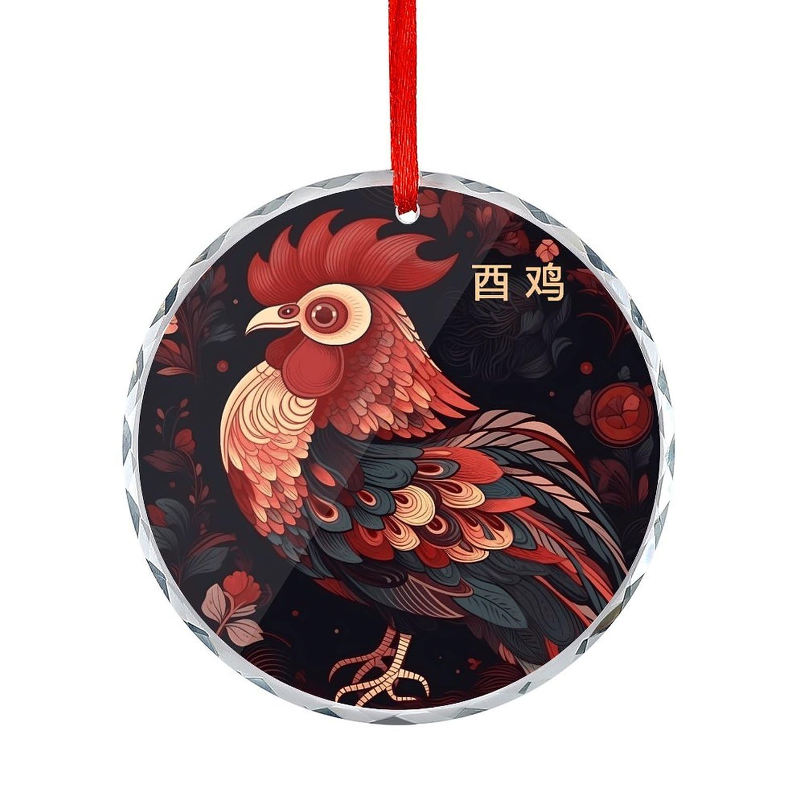 Btcowzrv Style Zodiac Sign Chicken Round Ornament Hanging Pendant Decor